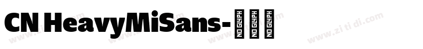 CN HeavyMiSans字体转换